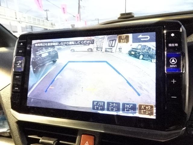 ヴォクシー ＺＳ　煌ＩＩ　アルパインツインモニター　フルセグ　バックカメラ　スマートキー　純正１６インチアルミ　ＬＥＤヘッドライト＆フォグ　両側電動スライド　ステアリモコン　クルコン（8枚目）