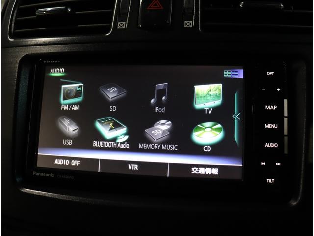 マークＸジオ ２４０Ｇ　社外メモリーナビフルセグバックカメラＢｌｕｅｔｏｏｔｈスマートキーＥＴＣ７人乗りパワーシートステアリモコン電格ミラーオートライト（8枚目）