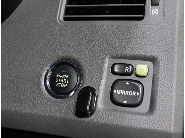 マークＸジオ ２４０Ｇ　社外メモリーナビフルセグバックカメラＢｌｕｅｔｏｏｔｈスマートキーＥＴＣ７人乗りパワーシートステアリモコン電格ミラーオートライト（13枚目）