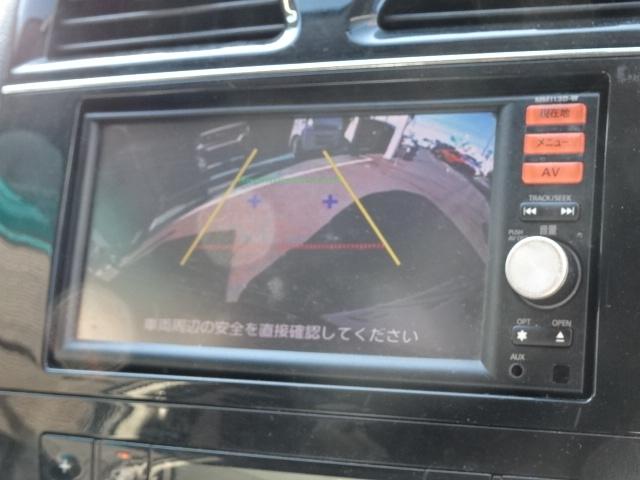 セレナ ライダー　ブラックライン　Ｓ－ハイブリッド　純正メモリーナビフルセグバックカメラスマートキー純正１６インチアルミＨＩＤライト＆フォグ両側電動スライドＬＥＤデイライトステアリモコンクルーズコントロール（7枚目）