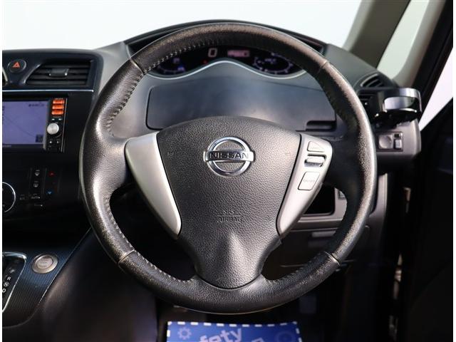 セレナ ライダー ブラックライン S-ハイブリッド 純正メモリーナビフルセグバックカメラスマートキー純正16インチアルミHIDライト&フォグ両側電動スライドLEDデイライトステアリモコンクルーズコントロール(32枚目)