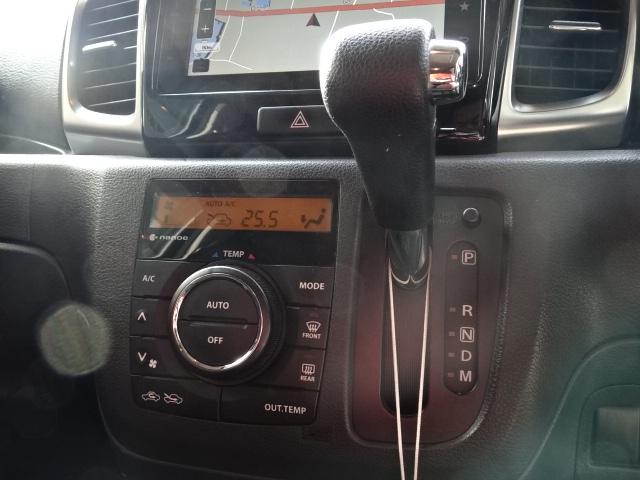 スペーシアカスタム ＸＳターボ　純正メモリーナビ全方位カメラフルセグＢｌｕｅｔｏｏｔｈスマートキーＥＴＣイルミネーショングリルＨＩＤライト＆フォグ（13枚目）