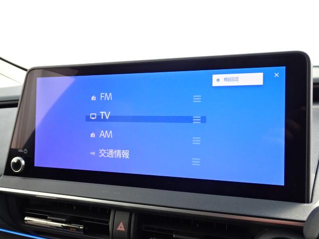 プリウス Z モデリスタエアロ12.3インチナビ全方位カメラフルセグNEO ADVANCE STYLEパノラマサンルーフデジタルミラー前後ドラレコ黒革電動シートETC2.0BSMレーダークルコンパワーゲート(9枚目)