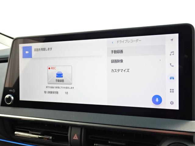 プリウス Z モデリスタエアロ12.3インチナビ全方位カメラフルセグNEO ADVANCE STYLEパノラマサンルーフデジタルミラー前後ドラレコ黒革電動シートETC2.0BSMレーダークルコンパワーゲート(10枚目)