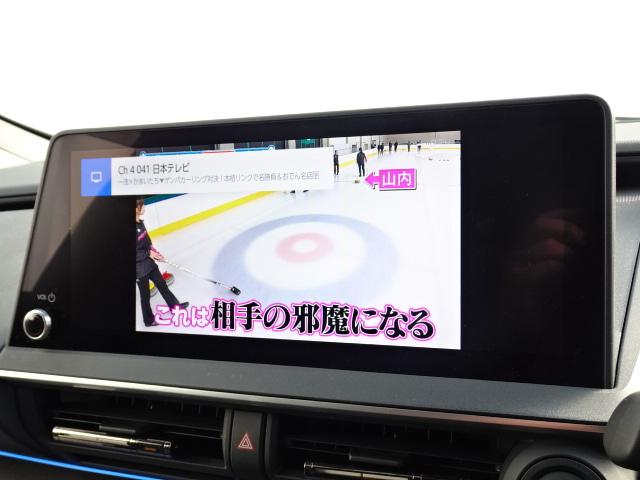 プリウス Z モデリスタエアロ12.3インチナビ全方位カメラフルセグNEO ADVANCE STYLEパノラマサンルーフデジタルミラー前後ドラレコ黒革電動シートETC2.0BSMレーダークルコンパワーゲート(33枚目)