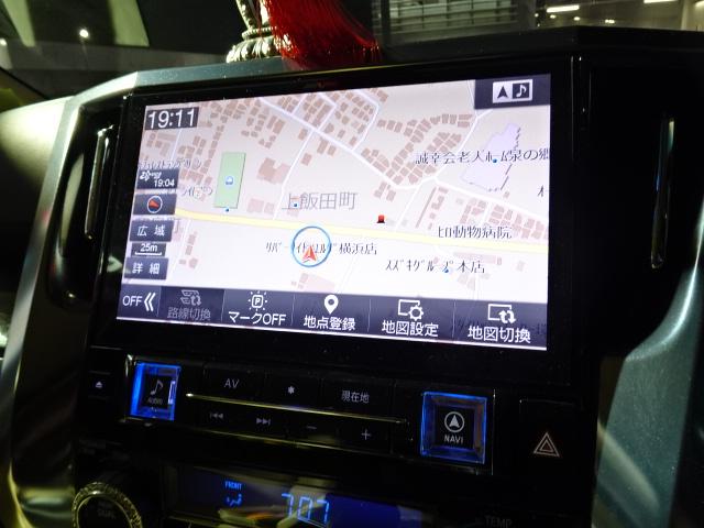 アルファード ２．５Ｇ　アルパインツインモニターベージュ革シートステアリモコンレーダークルコンＬＥＤヘッドライト＆フォグ両側電動スライド（7枚目）