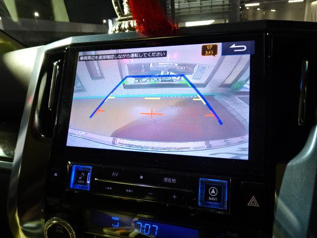 アルファード ２．５Ｇ　アルパインツインモニターベージュ革シートステアリモコンレーダークルコンＬＥＤヘッドライト＆フォグ両側電動スライド（8枚目）