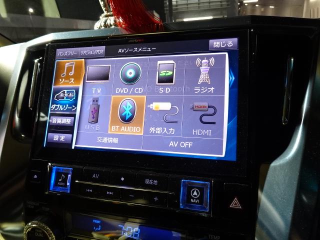 アルファード ２．５Ｇ　アルパインツインモニターベージュ革シートステアリモコンレーダークルコンＬＥＤヘッドライト＆フォグ両側電動スライド（9枚目）