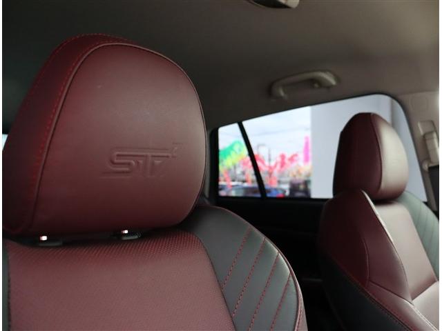 レヴォーグ 1.6STIスポーツアイサイト 純正8インチメモリーナビRAYS18AWLEDヘッドライト&フォグSTIエアロ専用レザーシートシートヒーターメモリー機能付きパワーシートビルシュタインアイサイト(47枚目)