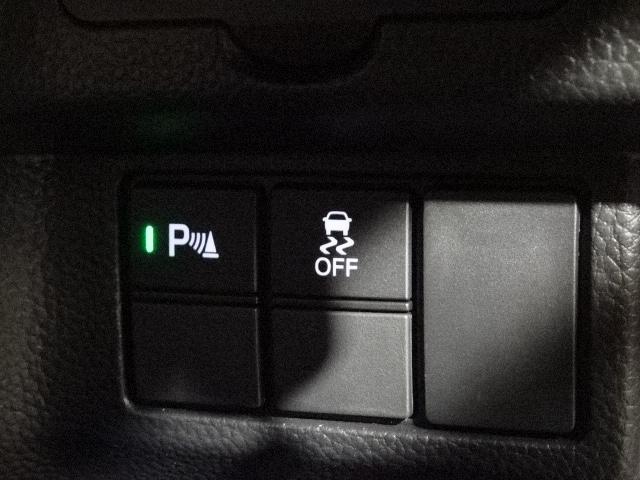 N-BOXカスタム Lターボ 社外メモリーナビワンセグバックカメラスマートキーETCハーフレザーシートシートヒーター純正15インチアルミLEDヘッドライト&フォグステアリモコンレーダークルコンコーナーセンサー(13枚目)