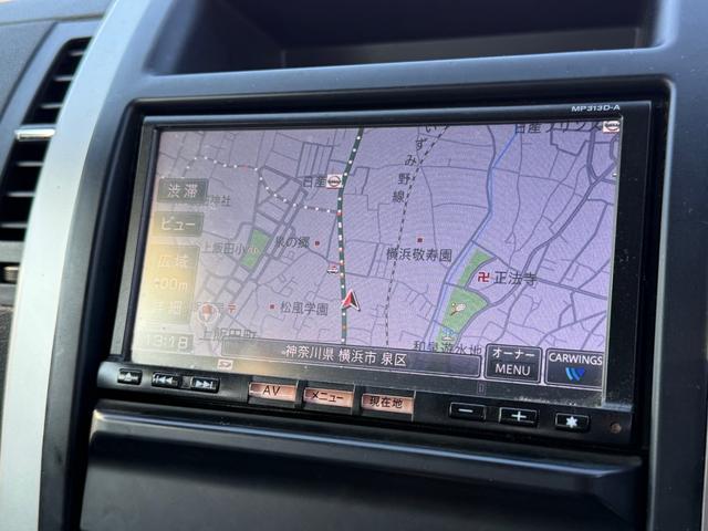エクストレイル 　純正メモリーナビフルセグスマートキーＥＴＣ社外２０インチアルミ（6枚目）