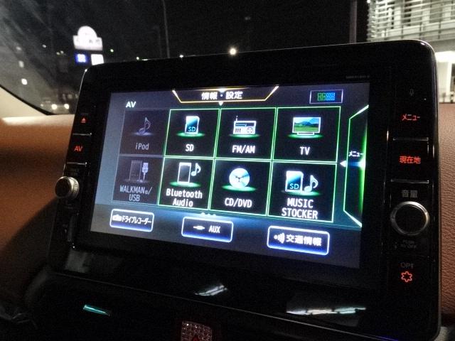 デイズ ボレロ　Ｘ　純正８インチメモリーナビフルセグアラウンドビューモニターＥＴＣハーフレザーシートステアリモコンドライブレコーダータッチ式エアコンパネル専用１４インチアルミ（8枚目）