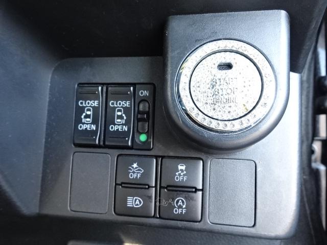 ルーミー 　純正９インチナビフルセグモデリスタエアロバックカメラスマートキーＥＴＣコーナーセンサー革調シートカバーシートヒーターステアリモコンクルーズコントロール（11枚目）