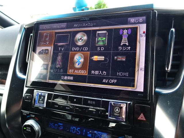 ヴェルファイア ２．５Ｚ　Ａエディション　ゴールデンアイズ　モデリスタフルエアログリルアルパインツインモニターハーフレザーシートＥＴＣＬＥＤヘッドライト＆フォグコーナーセンサークルーズコントロール純正１８インチアルミ（9枚目）