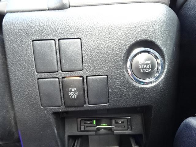 ヴェルファイア ２．５Ｚ　Ａエディション　ゴールデンアイズ　モデリスタフルエアログリルアルパインツインモニターハーフレザーシートＥＴＣＬＥＤヘッドライト＆フォグコーナーセンサークルーズコントロール純正１８インチアルミ（11枚目）