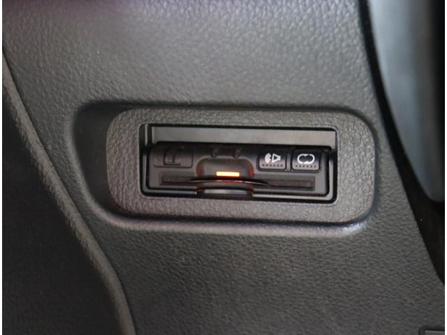 エクストレイル ２０Ｘ　社外９インチフローティングナビフルセグバックカメラスマートキー純正１７インチアルミ防水シートデジタルミラーシートヒーター（14枚目）