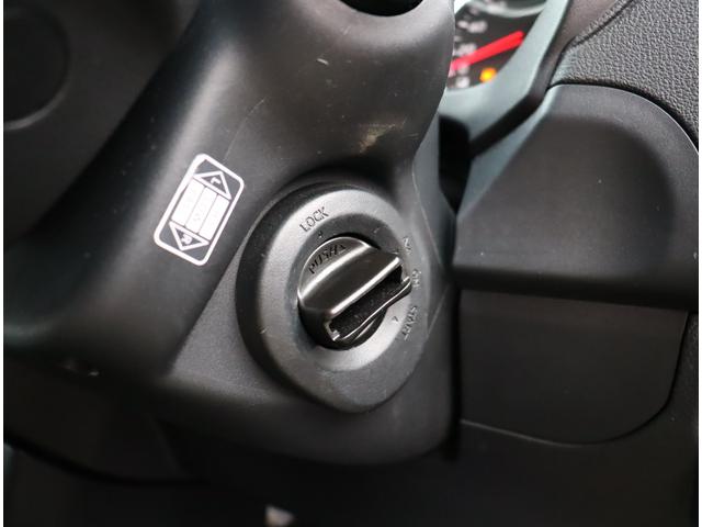 エクストレイル ２０Ｘ　社外９インチフローティングナビフルセグバックカメラスマートキー純正１７インチアルミ防水シートデジタルミラーシートヒーター（35枚目）