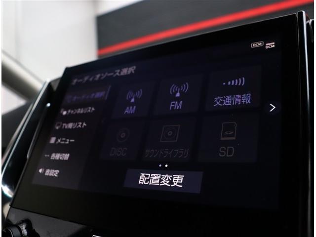 アルファード ２．５Ｓ　Ｃパッケージ　ＪＢＬナビ全方位カメラフルセグ後席モニターＬＥＤヘッドライト＆フォグ前後ドラレコデジタルインナーミラーコンビハンドルステアリモコンレーダークルコンサンルーフワンオーナー（11枚目）