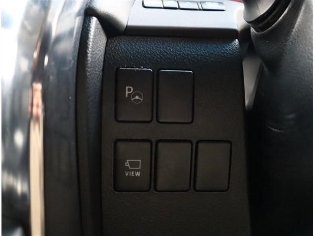 アルファード ２．５Ｓ　Ｃパッケージ　ＪＢＬナビ全方位カメラフルセグ後席モニターＬＥＤヘッドライト＆フォグ前後ドラレコデジタルインナーミラーコンビハンドルステアリモコンレーダークルコンサンルーフワンオーナー（46枚目）