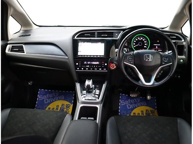 シャトル ハイブリッドＸ　ホンダセンシング　純正８インチメモリーナビフルセグバックカメラスマートキーＥＴＣＬＥＤヘッドライト＆フォグハーフレザーシートレーダークルコン前後ドラレココーナーセンサー（7枚目）