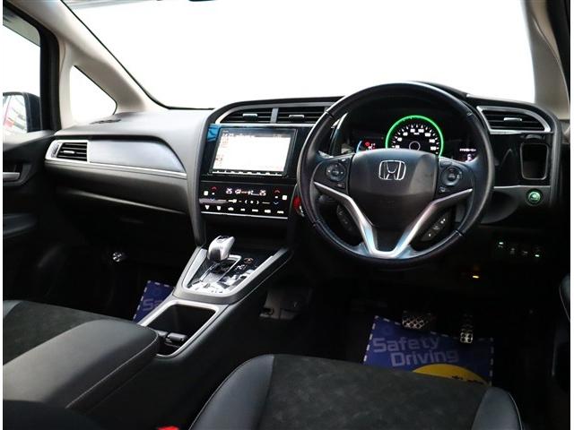 シャトル ハイブリッドＸ　ホンダセンシング　純正８インチメモリーナビフルセグバックカメラスマートキーＥＴＣＬＥＤヘッドライト＆フォグハーフレザーシートレーダークルコン前後ドラレココーナーセンサー（25枚目）