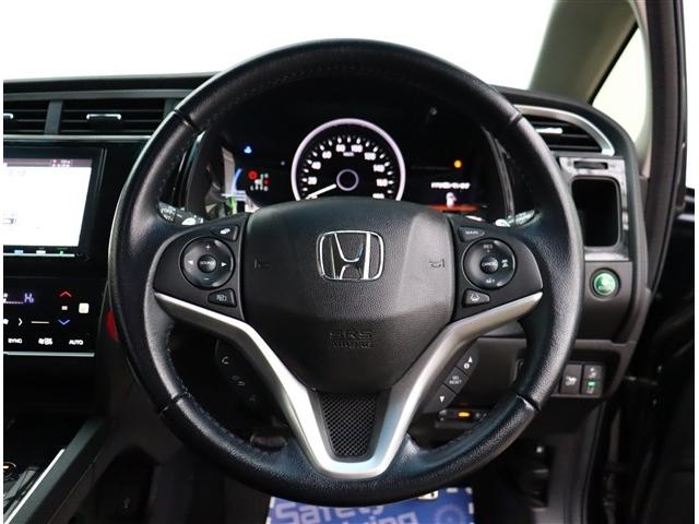 シャトル ハイブリッドＸ　ホンダセンシング　純正８インチメモリーナビフルセグバックカメラスマートキーＥＴＣＬＥＤヘッドライト＆フォグハーフレザーシートレーダークルコン前後ドラレココーナーセンサー（27枚目）