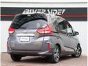 フリードハイブリッド ハイブリッド・Ｇホンダセンシング　純正９インチメモリーナビフルセグバックカメラスマートキーエアロバンパー純正１５インチアルミＬＥＤヘッドライト＆フォグ両側電動スライドステアリモコンレーダークルコンハーフレザーシートホンダセンシング（6枚目）