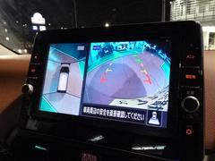 ���ҤǤϻĲ����귿������Ρ֥�����åѡפ��������ޤ�����ξ�Σ�����ǯ��κ���ۤ򻻽Ф�����������ǯ����ޤǿ����֤����ˤ�äơ�Ƭ��䡢�ܡ��ʥ�ʻ��̵���Ǥ��Τ���ʧ�ۤ��ޤ����ץ�󤬸���ƽ���ޤ� 7