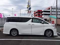 �����٤����ҥ�С������ɤκ߸ˤ˥������������������꤬�Ȥ��������ޤ������ҤˤƤ�����μ��Ҥ˴ؤ��Ƥϡ��������̵���Ǥ���������Ĺ�����դ��礤���Ϥޤ뤳�Ȥ��äƤ���ޤ��� 5