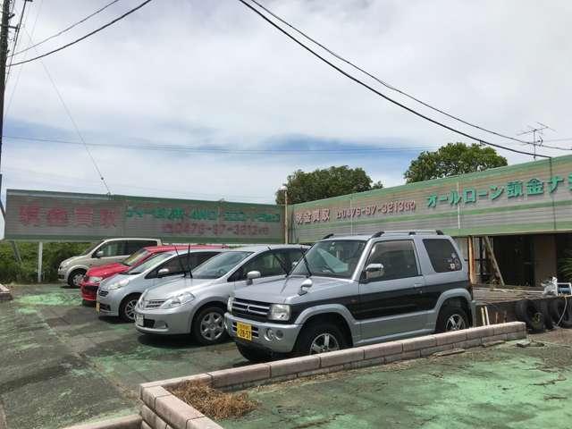 コンフィ(31枚目)