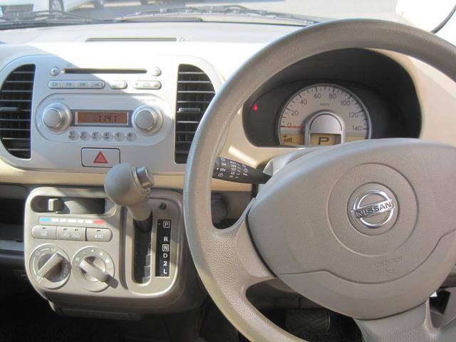 S キーレス 車検32年2月迄 走行36,000km(16枚目)