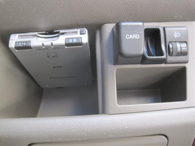 S キーレス 車検32年2月迄 走行36,000km(19枚目)