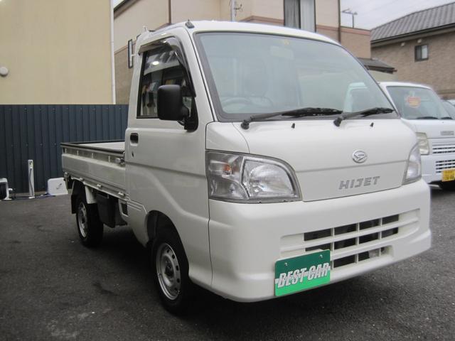 4WD DX エアコン パワステ 4枚リーフ(3枚目)