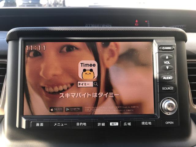 G L HDDナビパッケージ フリップダウンモニター ETC(12枚目)