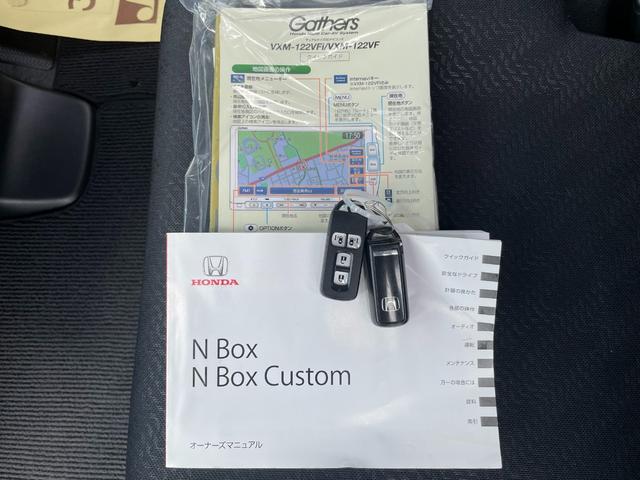 ホンダ Ｎ－ＢＯＸ