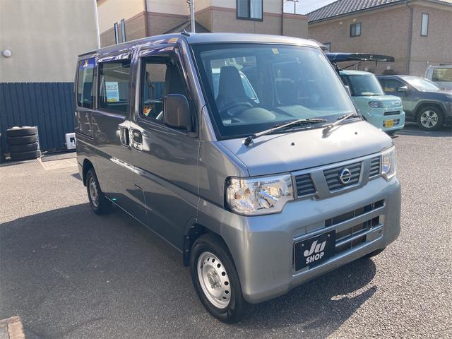 日産 ＮＶ１００クリッパーバン