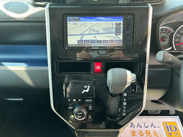 トヨタ タンク