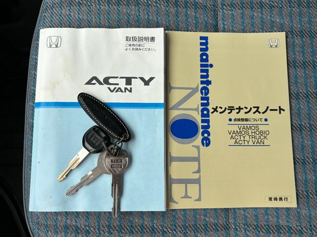 ホンダ アクティバン