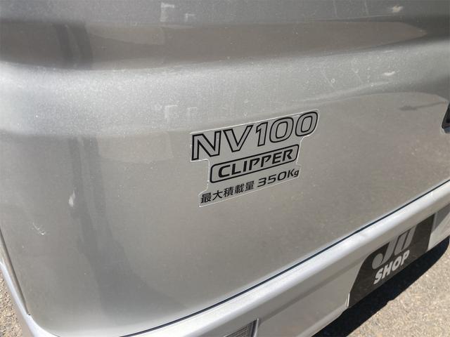 ＮＶ１００クリッパーバン ＧＸ　４速オートマ・ハイルーフ・エマージェンシーブレーキ・純正フルセグＴＶナビ・ＥＴＣ・キーレス・ドライブレコーダー・両側スライドドア・（7枚目）