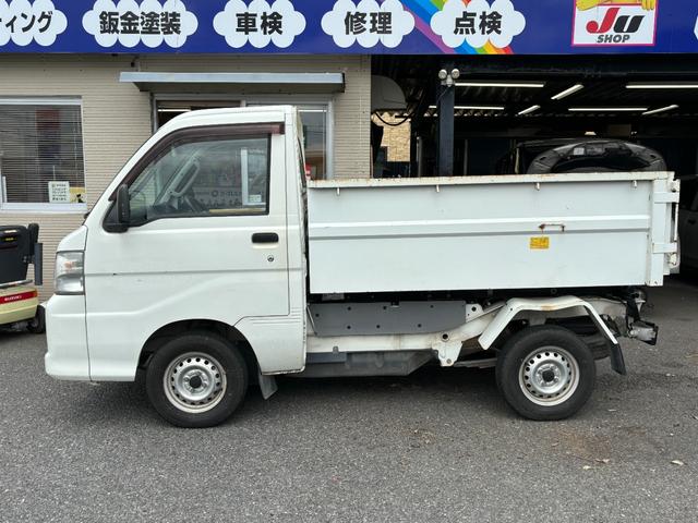 ダンプ　清掃ダンプ　４ＷＤ　Ｆ５　ＡＣ　ＰＳ　エアバック(7枚目)