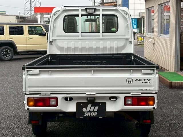 アクティトラック アタック　ケンウッドナビ　Ｂｌｕｅｔｏｏｔｈ接続可能　テレビ　ＥＴＣ　作業灯　デフロック　リアルタイム４ＷＤ　メンテナンスブック（5枚目）
