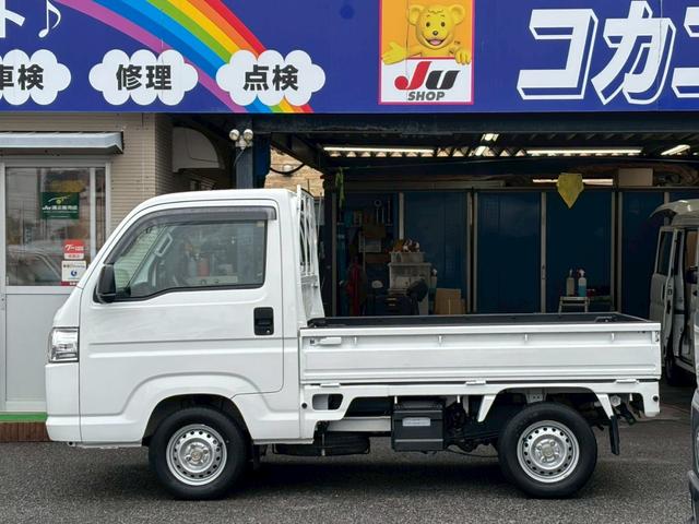アクティトラック アタック　ケンウッドナビ　Ｂｌｕｅｔｏｏｔｈ接続可能　テレビ　ＥＴＣ　作業灯　デフロック　リアルタイム４ＷＤ　メンテナンスブック（8枚目）