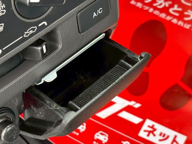アクティトラック アタック　ケンウッドナビ　Ｂｌｕｅｔｏｏｔｈ接続可能　テレビ　ＥＴＣ　作業灯　デフロック　リアルタイム４ＷＤ　メンテナンスブック（22枚目）