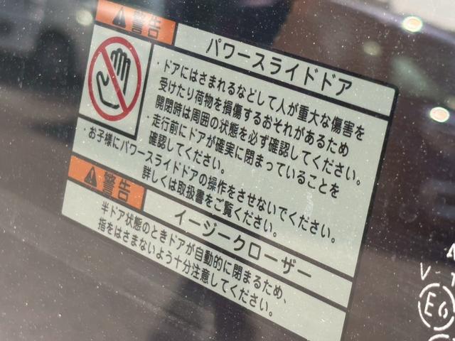 ハイエースバン スーパーGL ダークプライム2 モデリスタFエアロ ALPINE11インチナビ ベッドキット パノラマビュー VIPER製盗難防止システム リヤヒータークーラー デジタルインナーミラー 両側電動スライド シートカバー ETC2.0(55枚目)