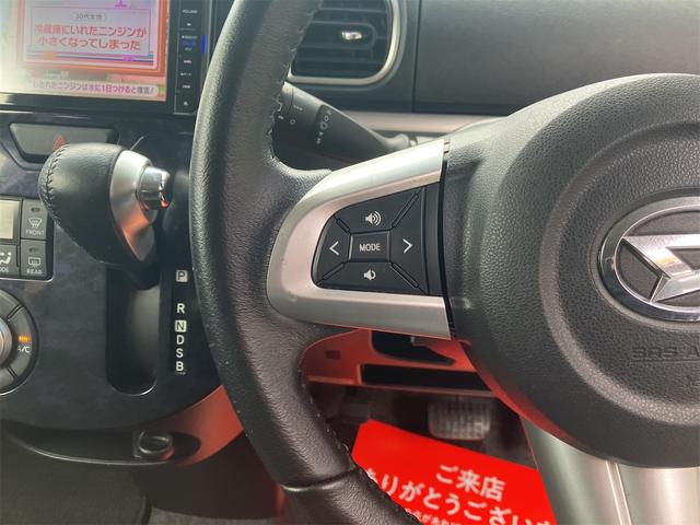 タント カスタムＲＳ　トップエディションＳＡＩＩ　純正フルセグＴＶナビ・バックモニター・ＥＴＣ・両側電動スライドドア・ＬＥＤヘッドライト・ＬＥＤフォグランプ・ステリモ・スマートキー・両側パワースライドドア・Ｂｌｕｅｔｏｏｔｈ接続・ＤＶＤ再生（23枚目）