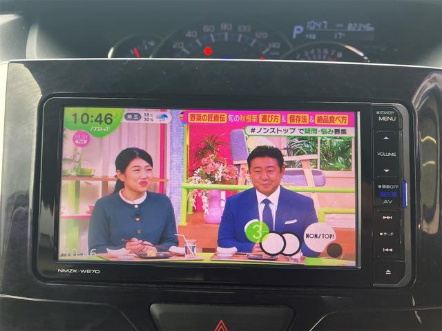 タント カスタムＲＳ　トップエディションＳＡＩＩ　純正フルセグＴＶナビ・バックモニター・ＥＴＣ・両側電動スライドドア・ＬＥＤヘッドライト・ＬＥＤフォグランプ・ステリモ・スマートキー・両側パワースライドドア・Ｂｌｕｅｔｏｏｔｈ接続・ＤＶＤ再生（28枚目）