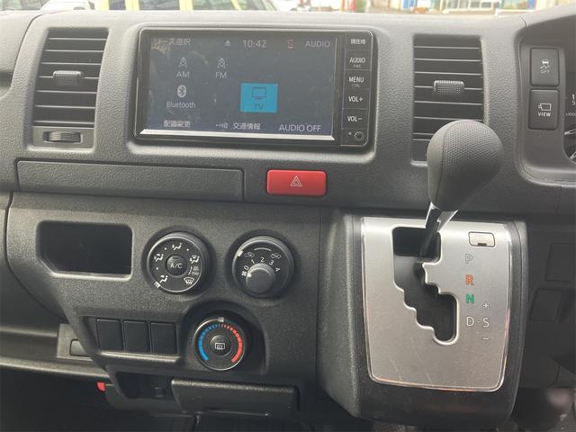 ハイエースバン ロングDX GLパッケージ 純正ワンセグTVナビ・Bluetooth接続・パノラマビューモニター・ETC・LEDヘッドライト・同色バンパー・キーレス2個・サイドカメラ・電動格納ミラー(31枚目)