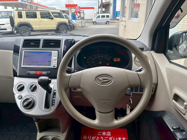 さらに詳しい詳細等、お気軽にお問い合わせ下さい♪無料ダイヤル００７８６０４０１３１５になります。