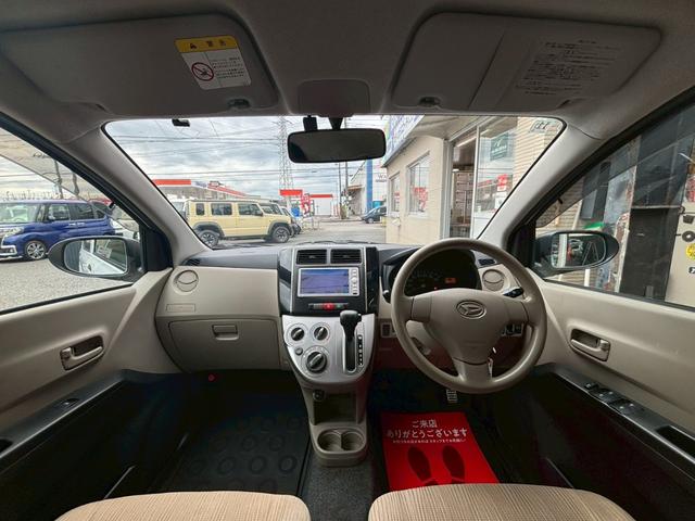 さらに詳しい詳細等、お気軽にお問い合わせ下さい♪無料ダイヤル００７８６０４０１３１５になります。