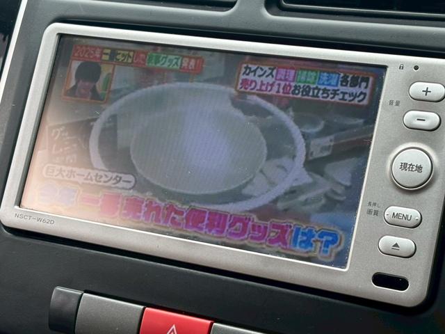 さらに詳しい詳細等、お気軽にお問い合わせ下さい♪無料ダイヤル００７８６０４０１３１５になります。